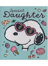 Special Daughter